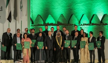 The Aga Khan Award of Architecture 2016 ceremony. AKDN / Fariq Hakim
