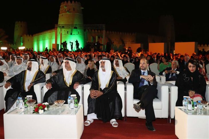 Mohammed bin Rashid attends Aga Khan Award for Architecture | Government of Dubai