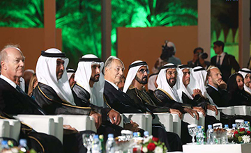 VP of UAE attends Agha Khan award ceremony | Bahrain News Agency