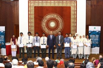 Aga Khan University Examination Board celebrates achievements of High Achievers 2016