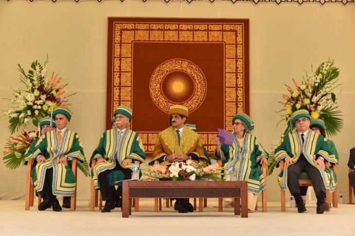 Aga Khan University’s 29th Convocation (2016)