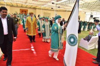 Aga Khan University’s 29th Convocation (2016)