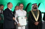 Mohammed bin Rashid attends Aga Khan Award for Architecture | Government of Dubai
