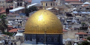 The Prophet: Abrahamic Past and Muslim Future | Aga Khan Council for the Southwestern United States