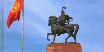 AKU-ISMC Event London: Kemel Toktomushev's Book: ‘Kyrgyzstan – Regime Security and Foreign Policy’