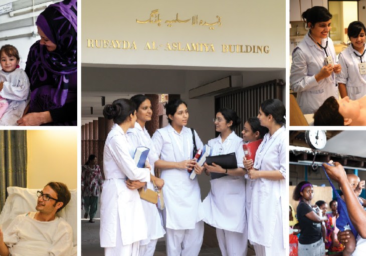 Aga Khan University Event: International Conference on Nurses and Midwives (November 18, 2016)