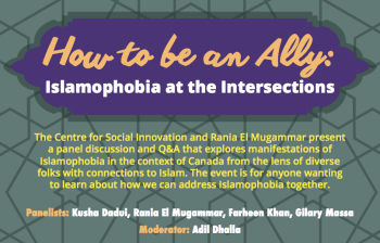 Adil Dhalla: How to be An Ally: Islamophobia at the Intersections