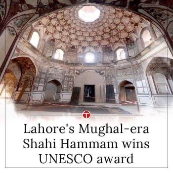 Shahi Hammam, an Aga Khan Trust for Culture project in Lahore, Pakistan wins UNESCO Asia-Pacific Awards for Cultural Heritage Conservation ‘Award of Merit’ (Image credit WCLA Facebook)