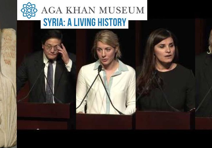 Watch Aga Khan Museum's Exhibition 'Syria: A Living History' (Video)