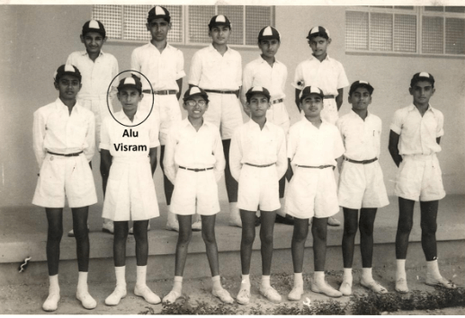 The Aga Khan School Junior Dar c1959