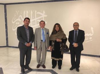 Government Officials of Gilgit-Baltistan tour the Ismaili Centre London
