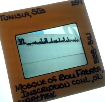 Lost to time, natural disaster, or war...collection of images of Middle East and North Africa donated to the Aga Khan Documentation Center