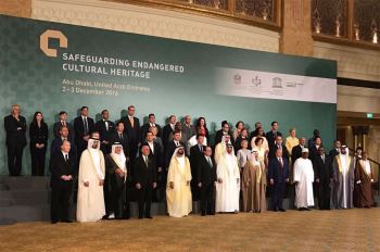 ABU DHABI, UNITED ARAB EMIRATES – December 03, 2016: (front row L-R) HH Prince Karim Aga Khan IV, HH Sheikh Jassim bin Hamad Al Thani Personal Representative of the Emir Qatar, HRH Prince Khalid al Faisal Advisor to the Custodian of the Two Holy Mosques and Governor of Makkah Region, HE Ashraf Ghani President of the Islamic Republic of Afghanistan, HH Sheikh Mohamed bin Rashid Al Maktoum, Vice-President, Prime Minister of the UAE, Ruler of Dubai and Minister of Defence, HE Francois Hollande, President of France, HH Sheikh Mohamed bin Zayed Al Nahyan, Crown Prince of Abu Dhabi and Deputy Supreme Commander of the UAE Armed Forces, HH Sheikh Sabah Al Ahmad Al Jaber Al Sabah Emir of Kuwait, HE Abdrabbuh Mansour, Hadi President of Yemen, HE Ibrahim Boubacar Keita, President of Mali, HE Hailemariam Desalegn Prime Minister of Ethiopia, HH Sheikh Nasser bin Hamad bin Isa Al Khalifa, HE Yusuf bin Alawi bin Abdullah Foreign Minister of Oman (R), (2nd row) HE Alexis Tsipras, Prime Minister of Greece (3rd L), HE Denis Zvizdic, Chairman of the Council of Ministers of Bosnia and Herzegovina (4th L), HE Jack Lang President of Institut du Monde Arabe (5th L), HE Mohamed Khalifa Al Mubarak Chairman of Abu Dhabi Tourism & Culture Authority (6th L), HE Irina Bokova Director General of UNESCO (7th L) and other dignitaries from over 40 countries, stand for a photograph during the Safeguarding Endangered Cultural Heritage Conference at Emirates Palace. (Image via Ismaili.net)