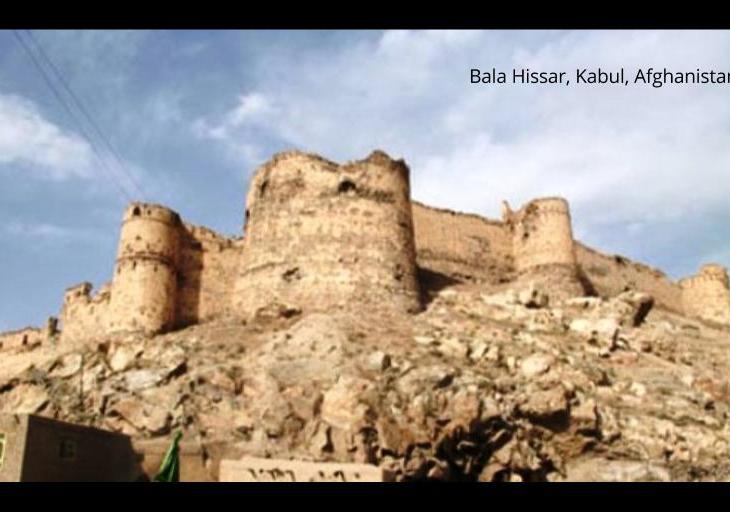 Aga Khan Trust for Culture to rebuild 4 historic sites in Kabul Afghanistan