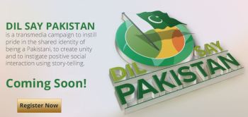 dil-say-pakistan-website