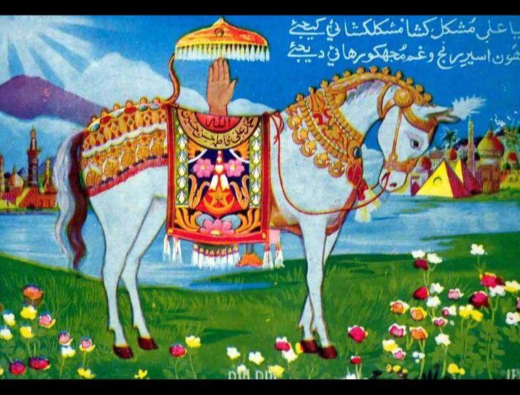 Ginan: Taariye tu taarannhaar Khudavind - O God save us because you are the only saviour