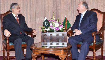 Pakistan's Minister for Finance meets His Highness the Aga Khan