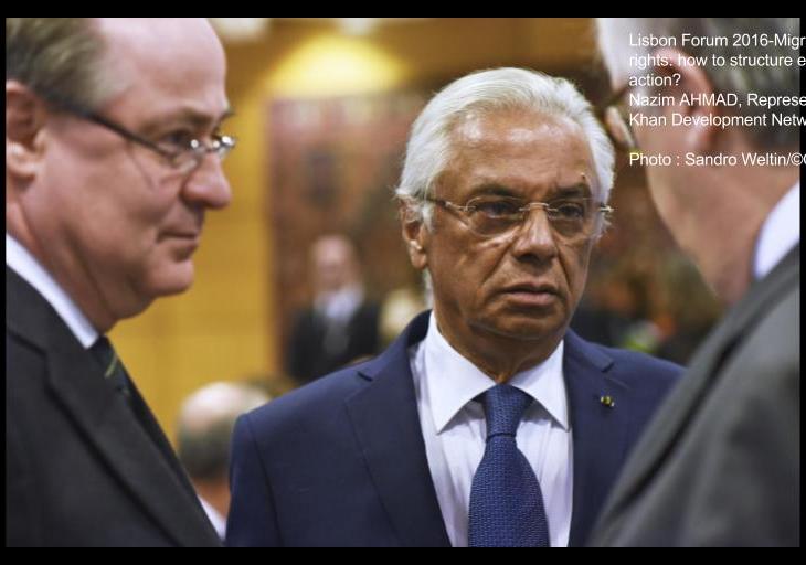 Images from the Council of Europe's Lisbon Forum 2016 at the Ismaili Centre