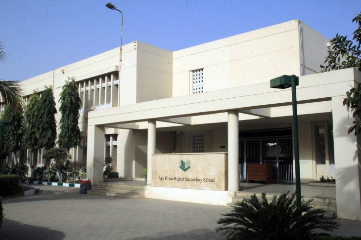 Sultan Mohamed Shah Aga Khan School Celebrates Golden Jubilee (Image credit: AKDN)