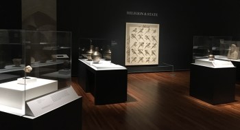 Art exhibit at the Aga Khan Museum Canada showcases Syrian history, culture