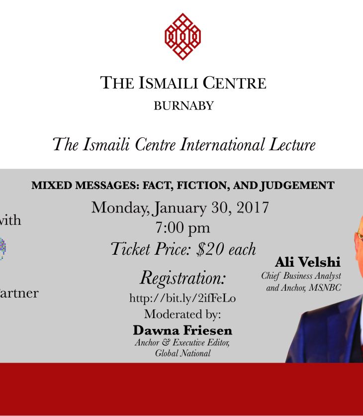 Mixed Messages: Fact, Fiction or Judgement - MSNBC's Ali Velshi to deliver International Lecture at the Ismaili Centre, Burnaby