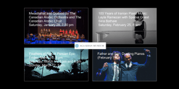 Aga Khan Museum’s Performing Arts Season Returns With a Spotlight on Syria and Iran
