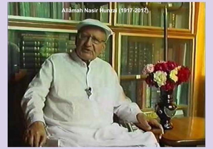 On the passing away of Allamah Nasir Hunzai (1917-2017)