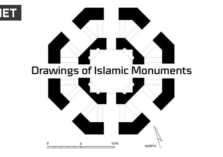ArchNet: Drawings of Islamic Monuments