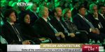 CGTN Africa: Some of the continent's most creative buildings praised in Dubai