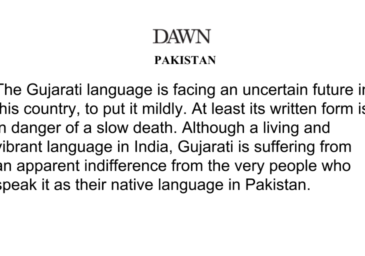 Gujarati Language is dying a slow death in Pakistan