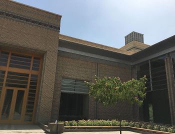 Ismaili Center, Dushanbe courtyard (Image credit: Desiree Halpern)