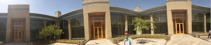 Panoramic view from the inside courtyard of the Ismaili Center, Dushanbe. (Image credit: Scott Goldstein)