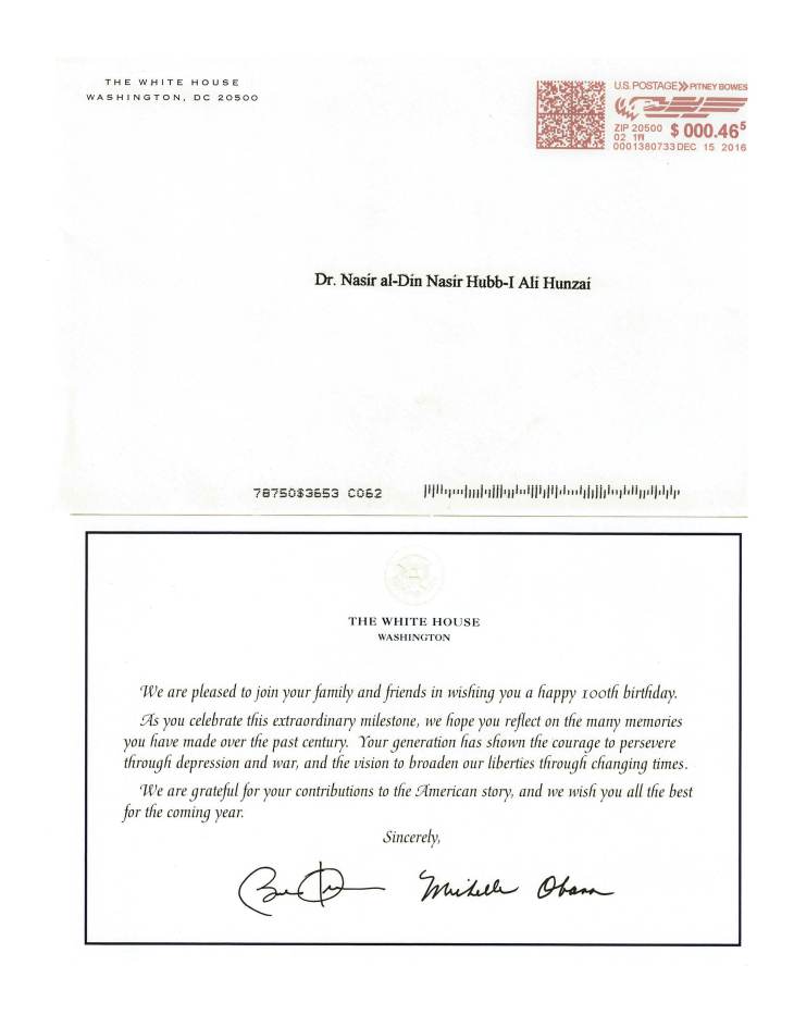 po_congratulationshn