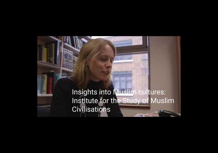 AKU-ISMC: Insights into Muslim cultures - Uncovering Unique Patterns in Ancient Texts