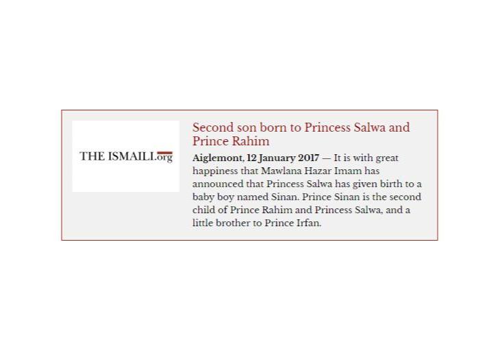 Second son born to Princess Salwa and Prince Rahim | The Ismaili