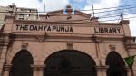 The Dahya Punja Library