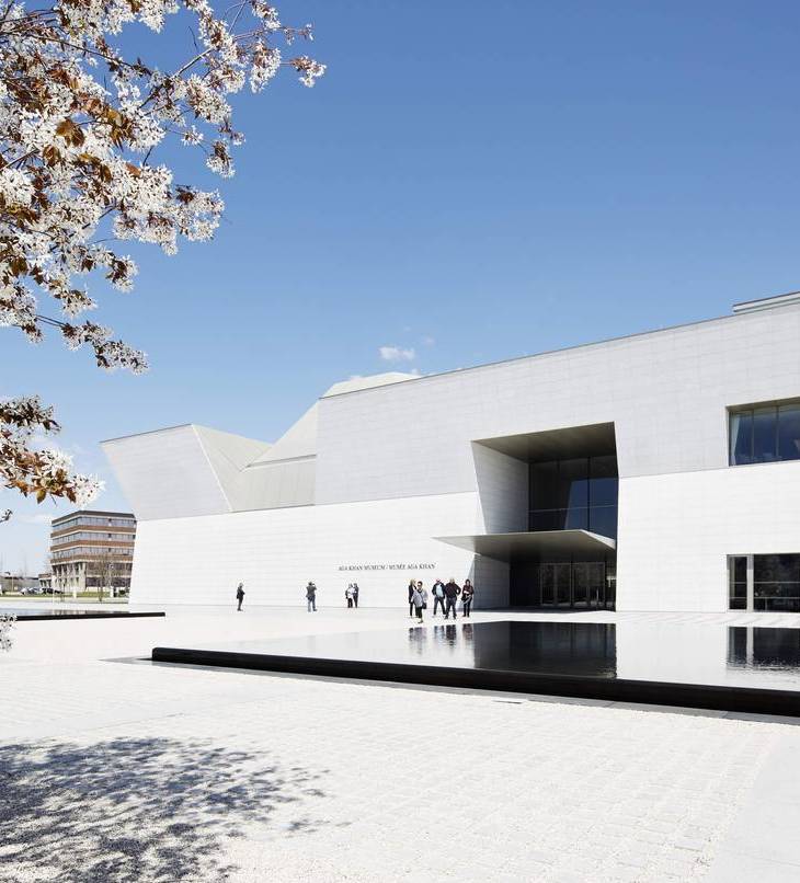 Free Admission to Toronto's Aga Khan Museum