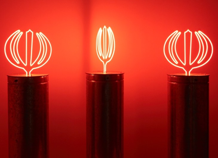 ‘Contemporary Persians’ Exhibition Challenges Western Perceptions of Iran