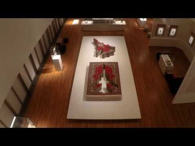 “Flying Carpet” @ Aga Khan Museum