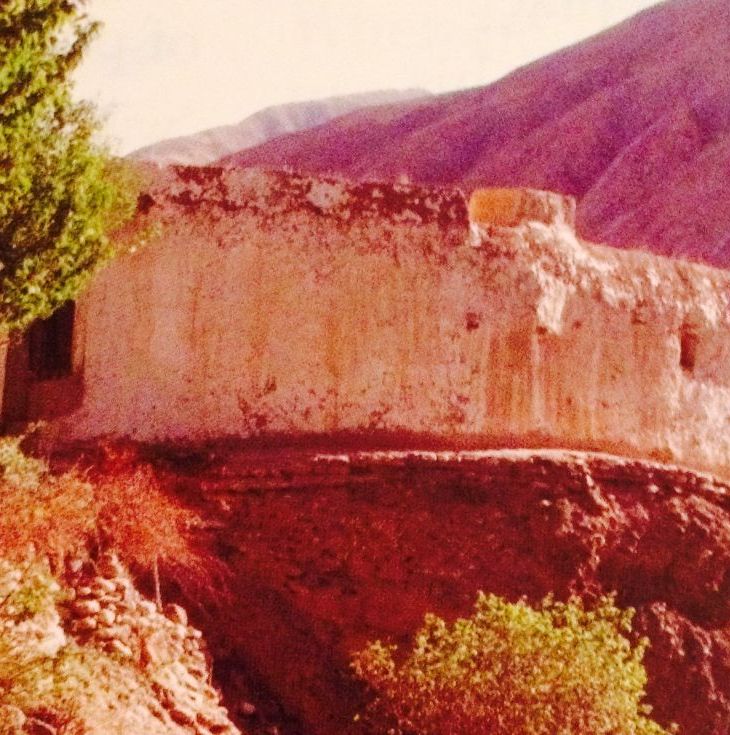 Shrine of Nasir Khusraw