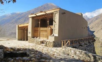 Shrine of Nasir Khusraw