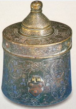 Inkwell signs of zodiac