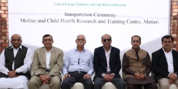 Mother-child health: AKU's research and training centre in Matiari, Sindh, Pakistan