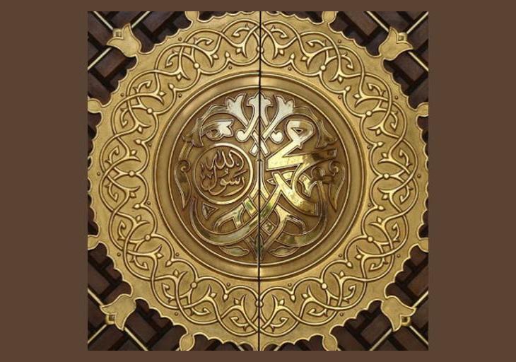 Sunehri Jaaliyon Ko Ab Nazar Aane ka Moqa do