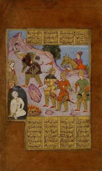 Shahnama