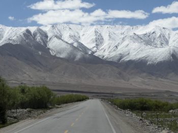 Ali Karim Travelog: China and Pakistan