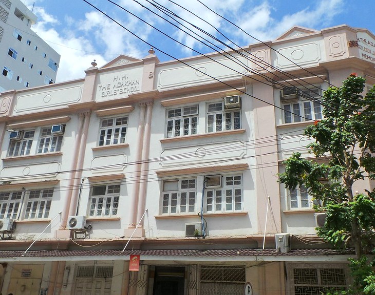 Old Aga Khan Girls School, Dar se Salaam