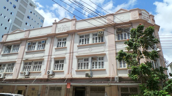 Old Aga Khan Girls School, Dar se Salaam