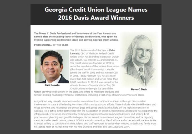 Kabir Laiwalla receives Moses C. Davis Professional of the Year Award 2016 from Georgia Credit Union League