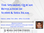 “The Speaking Qur’an: Revelation in Sunni & Shia Islam” - Academic Lecture by Khalil Andani at UT Austin - Friday April 7